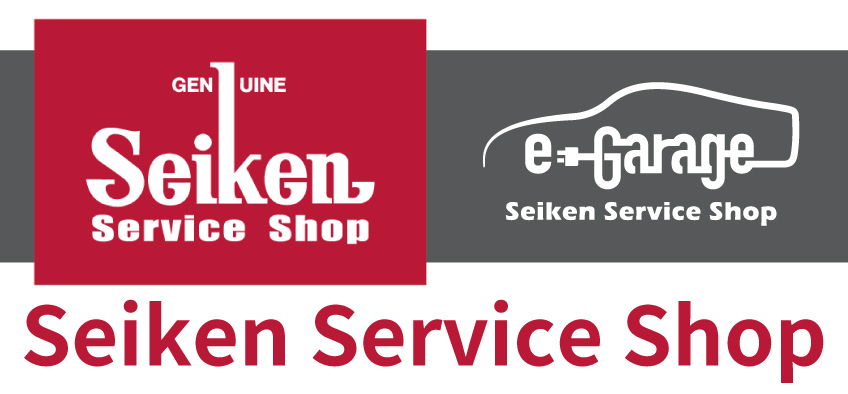Seiken Service Shop