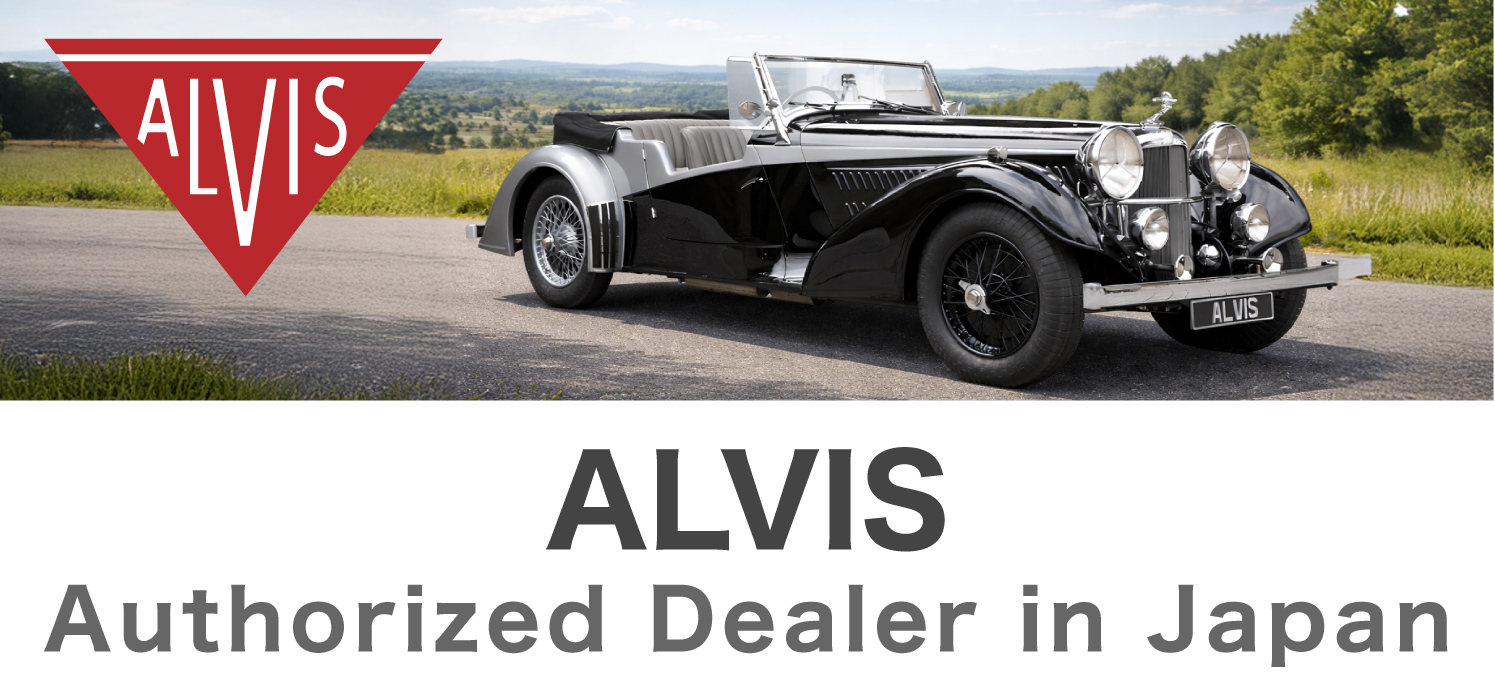 ALVIS Authorized Dealer in Japan