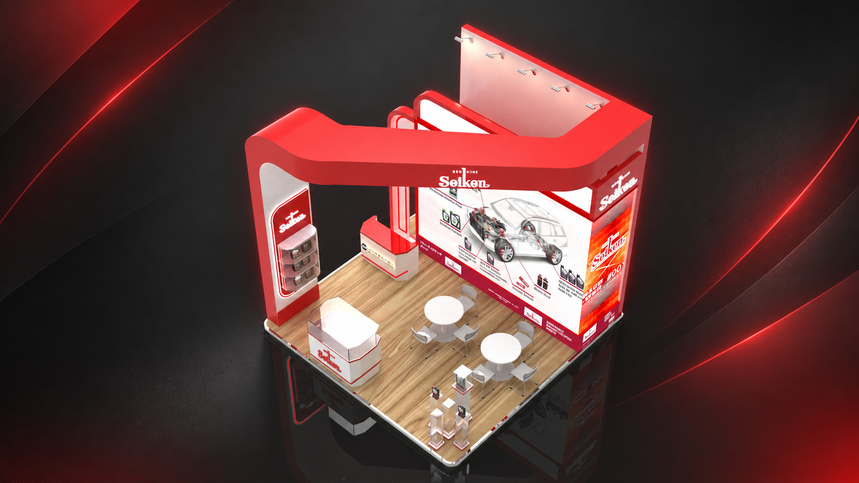 Automechanika Jakarta 2026 明治产业株式会社展位效果图