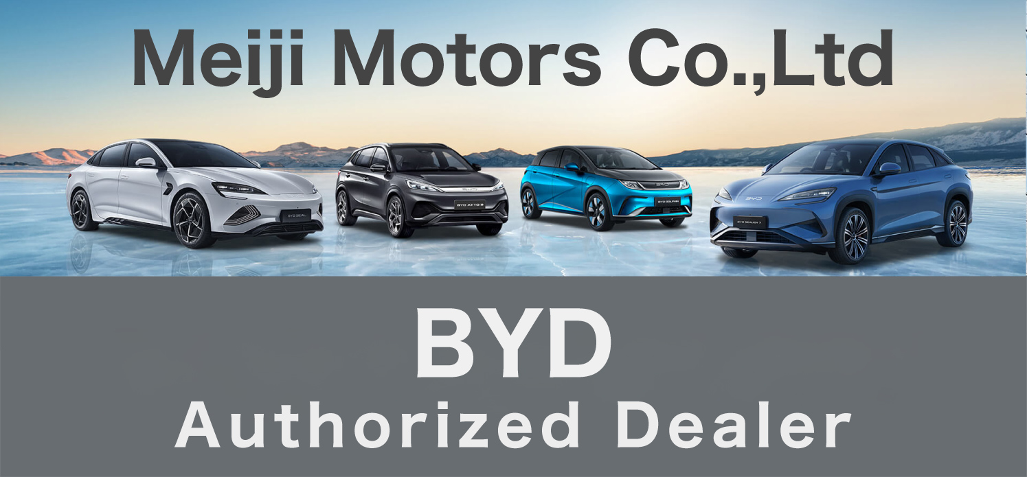 BYD Authorized Dealer