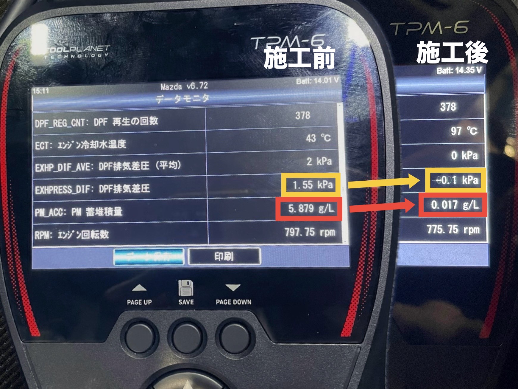 施工事例：マツダ2（DJ5FS）