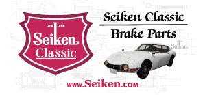 Seiken Classic