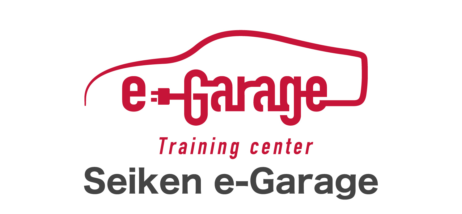 Seiken e-garage