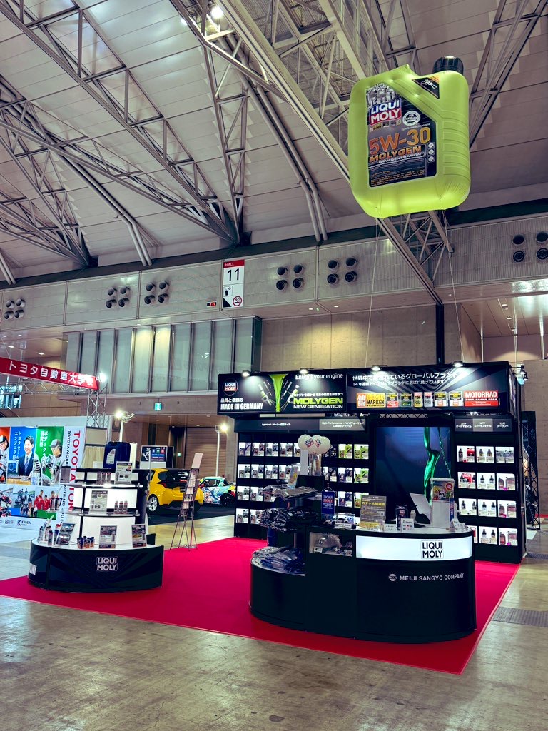 東京オートサロン2025