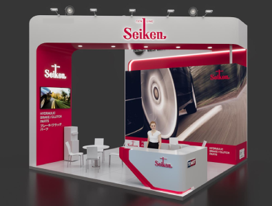 Automechanika Shanghai 2025 出展のご案内