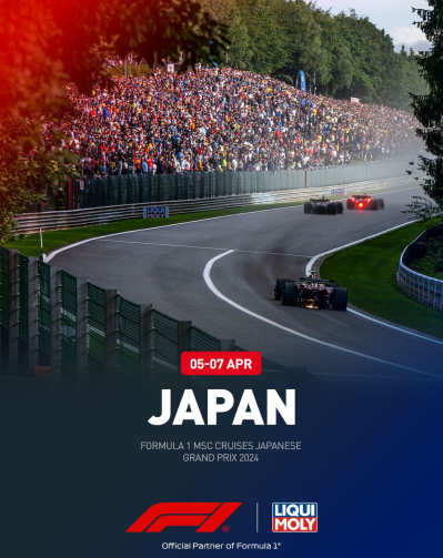 本日4/5〜7までLIQUI MOLYがオフィシャルパートナーを務める『F1® 日本グランプリ』開幕