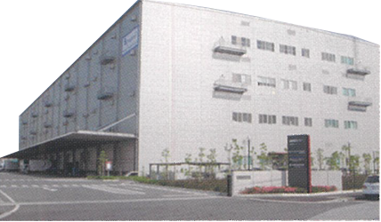 открытие распределительного склада Nishifunabashi Distribution Center открыт центр обработки заказов