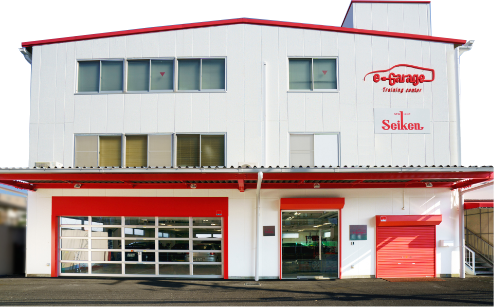 established Seiken e-Garage Co., Ltd. moved Logistics Center from Nishifunabashi to Yoshimi