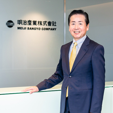 MEIJI SANGYO COMPANY President Shinya Takeuchi