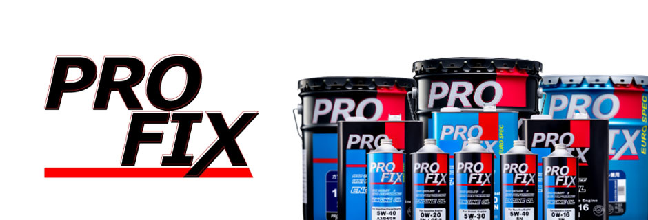 PROFIX