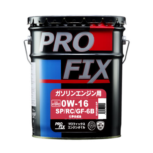 PROFIX SP/RC/GF-6B 0W-16